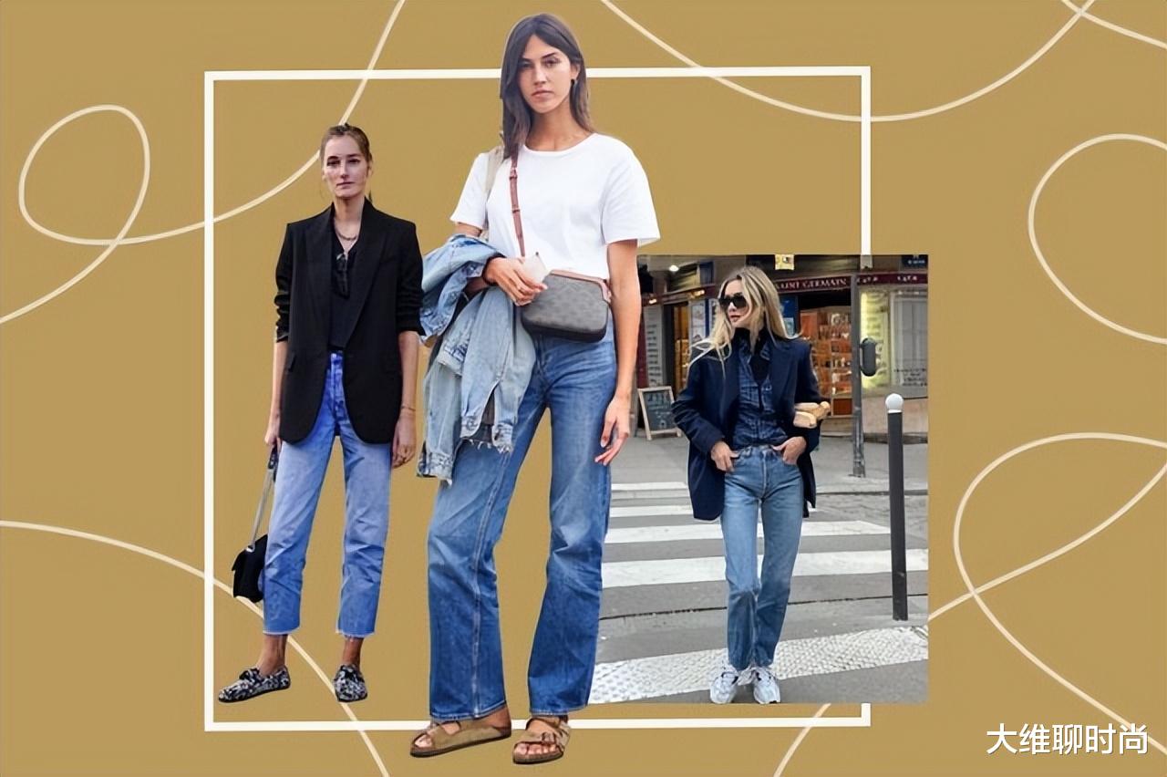 秋季第一条牛仔裤该怎么选?看时髦巴黎人,如何穿得半优雅半炫酷