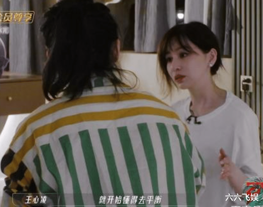 王心凌|王心凌成团后综艺首秀，昔日3大男神搭档助阵，自曝“甜心”秘诀