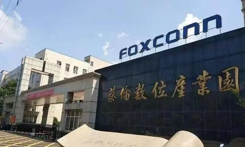 富士康|富士康迎“离职潮”？员工到手工资变少，内行：“麻烦”才开始