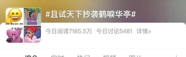 长歌行|杨洋《且试》发文澄清虐马,网友:花絮呢?《长歌行》已自证清白