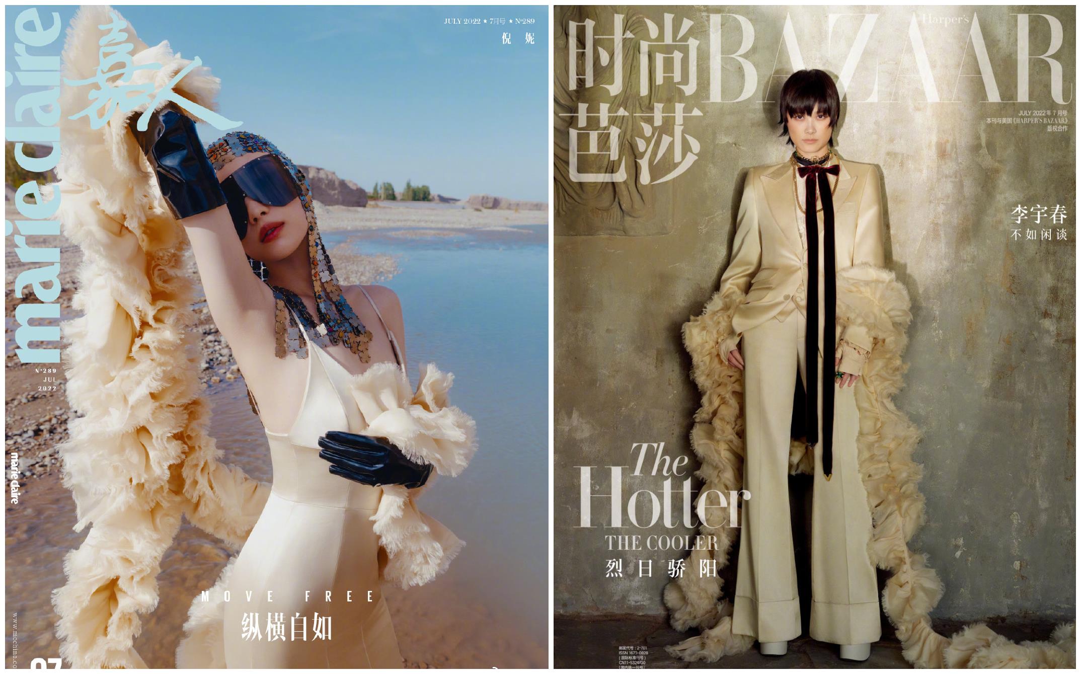 倪妮|倪妮登《嘉人》封面：与刘雯撞衫，时尚公主VS国际超模，美翻了！