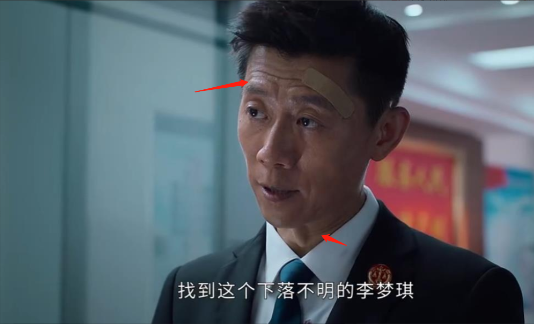 庭外|《庭外》开播，夏雨脸上的褶子，万茜的皱纹，这部剧滤镜太真实了