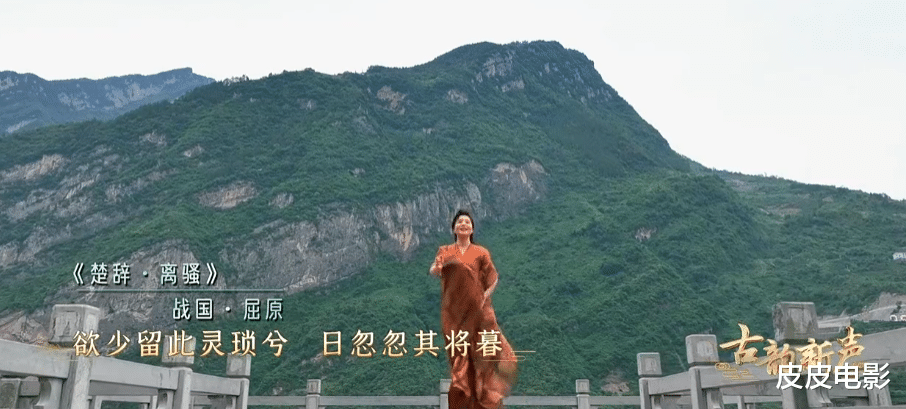 霍思燕|李一桐的旗袍，霍思燕的连衣裙，这场晚会，不止女星让人一眼万年