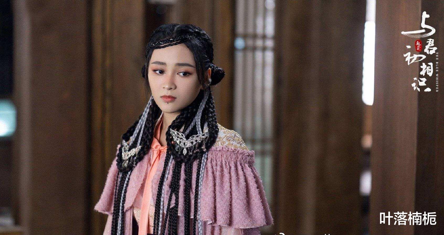 王一菲|造型妆发对演员颜值有多重要？明明一个人，新剧颜值却被吐槽拉跨