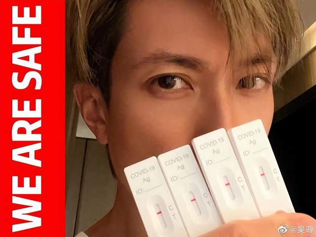 春晚|吴尊首揭上海封城生活！豪宅健身秀肌肉，NeiNei、Max展超强运动天赋