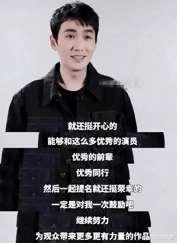 朱一龙|朱一龙,狠狠地打了80后演员的脸!