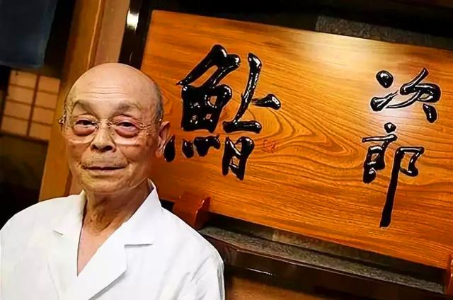 秦奋|日本寿司之神招待秦奋照片曝光，比王思聪低调？揭秘带汗液才好吃