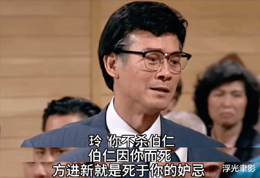 韦家辉|《大时代》才开播就收到海量投诉,韦家辉:方家兄妹落街那段戏全被剪掉了