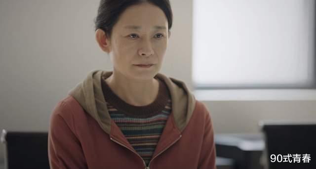 底线|底线:300万撕开两个母亲的真面目,病态的母爱险些毁了女儿