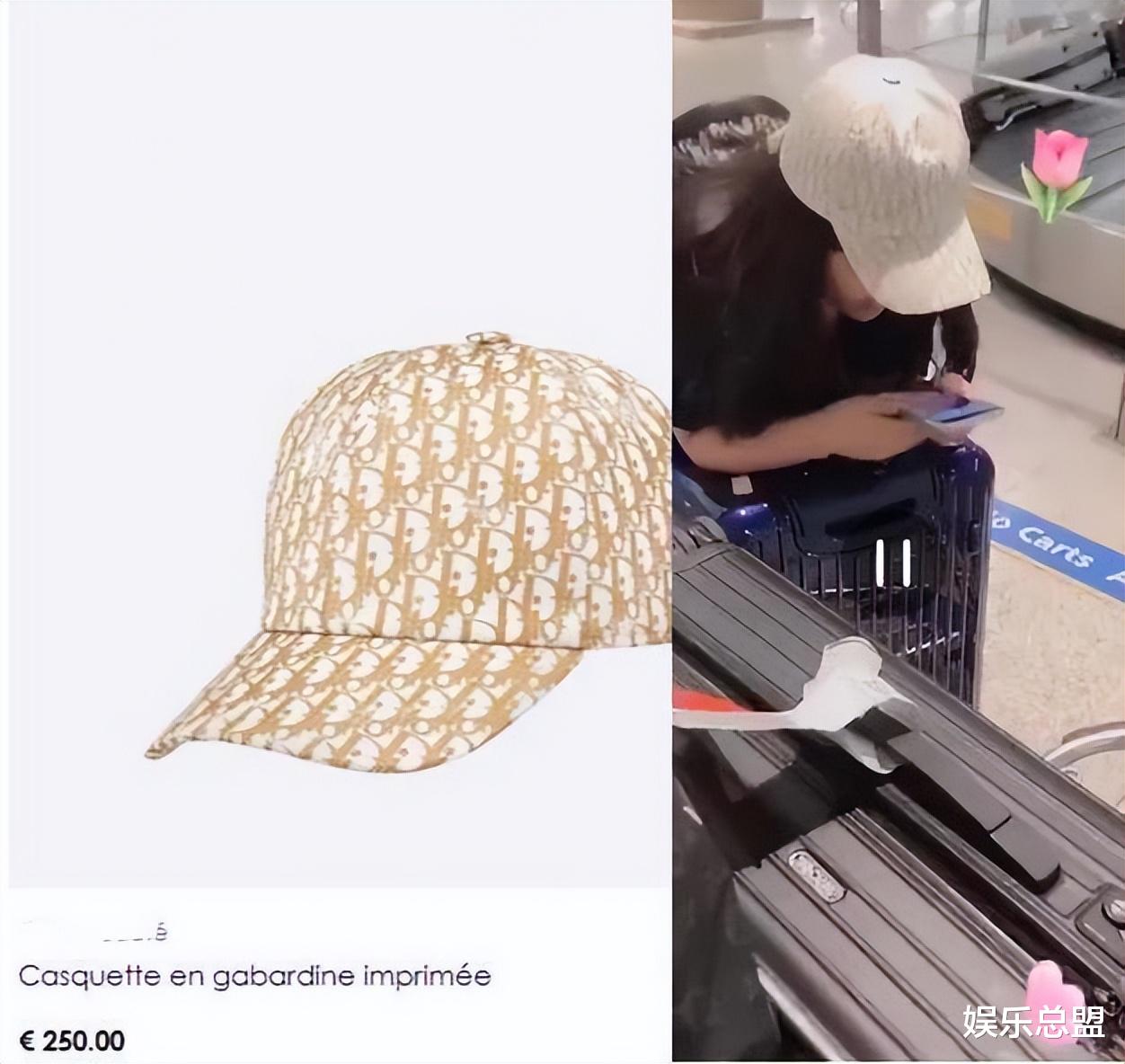 郭晶晶|一个参加晚宴穿6年前礼服，一个用2克拉钻石敷脸豪门的差距有多大