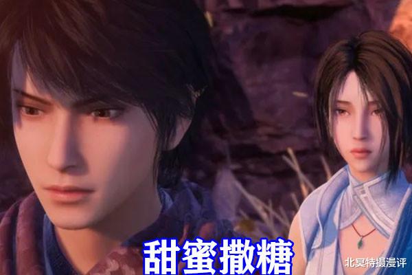 倾国倾城|不良人第五季：萤勾绝美化妆，看上倾国倾城当弟媳，侯卿和焊魃开始慌了！