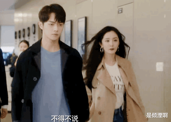 招聘|杨幂《爱的二八定律》官宣定档！六天连更十四集，看到许凯：爱了