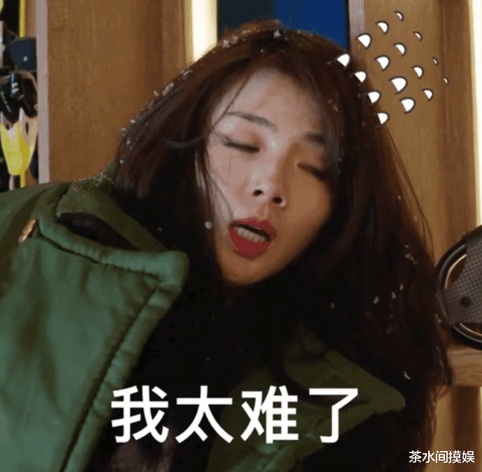 枣庄|职场女霸总老被嘲？刘涛造型焊死，baby演技尴尬，老戏骨也翻车