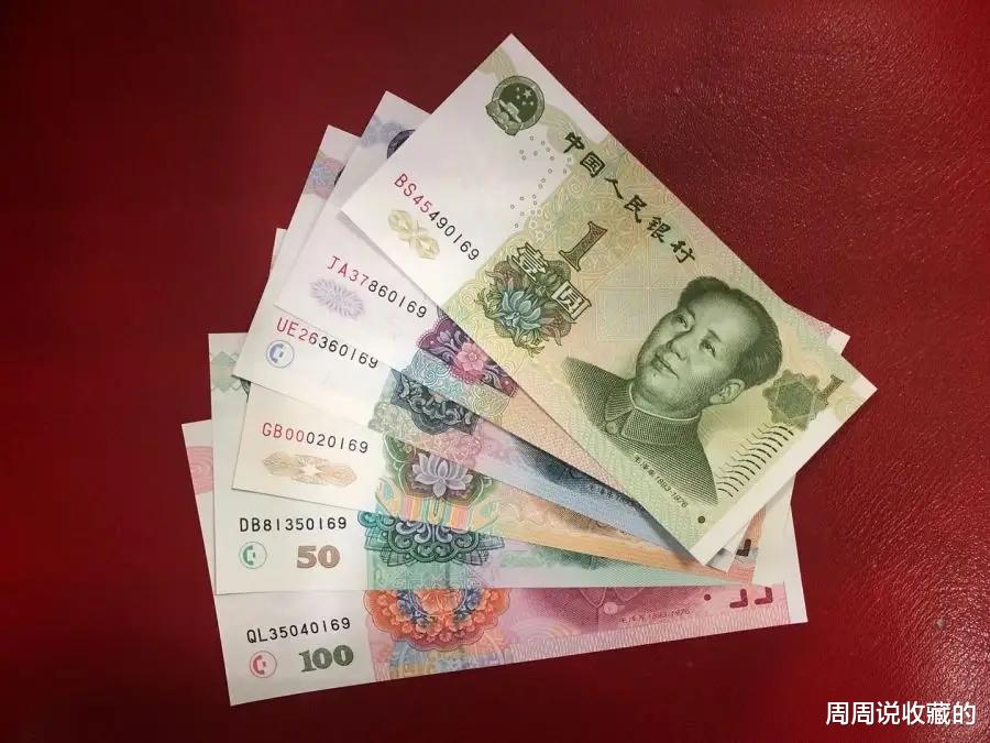 翡翠手镯|你手里面纸币,到底能值多少钱?