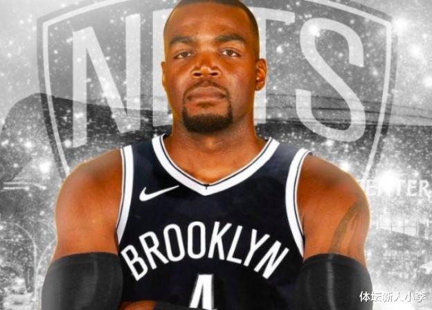 籃網(wǎng)隊(duì)|突發(fā)！籃網(wǎng)決定與米爾薩普分手，僅17戰(zhàn)出戰(zhàn)2場(chǎng)，將等待交易