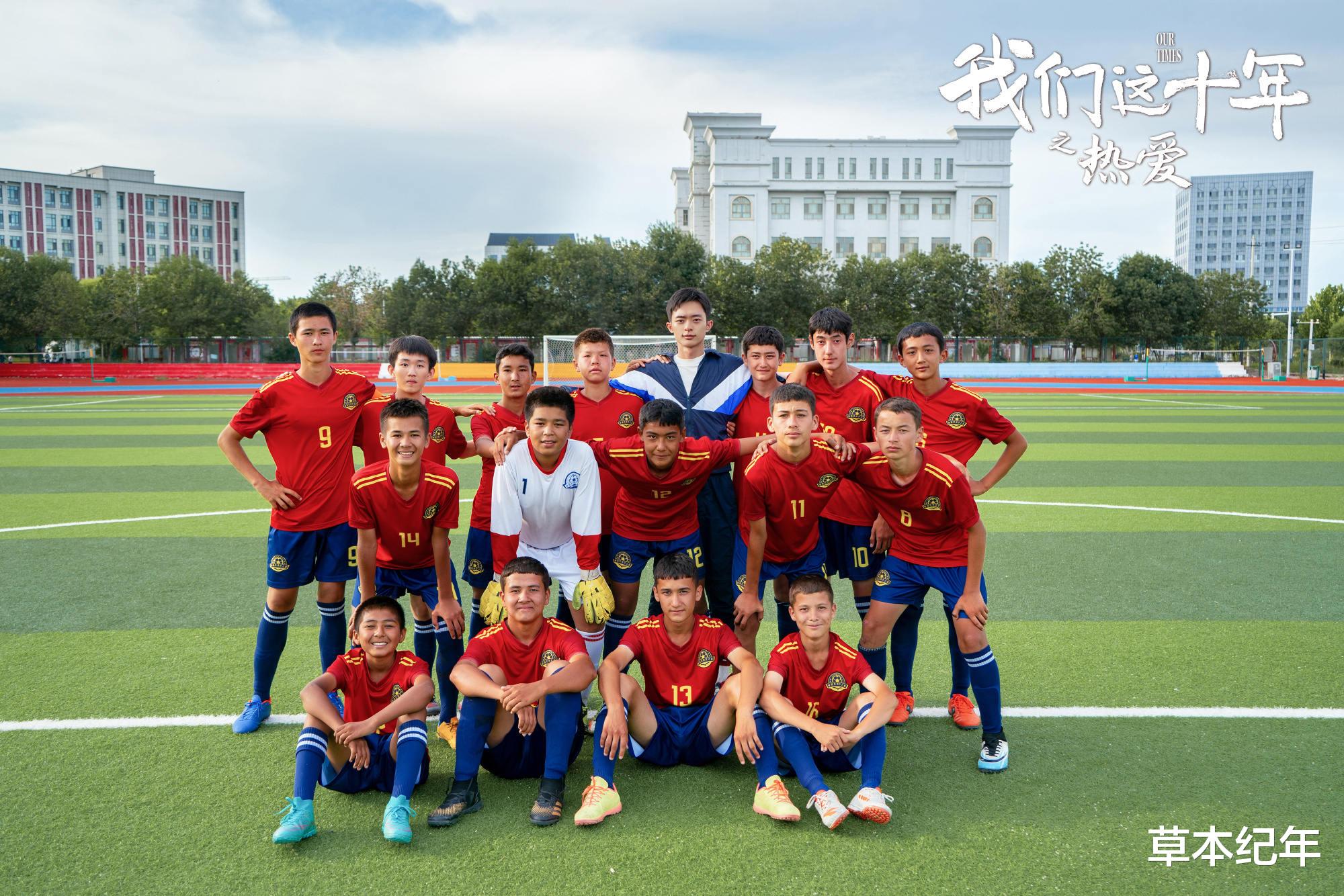 小姐姐|对不起，白宇帆不是不红，而是在“另一个世界”红得发紫