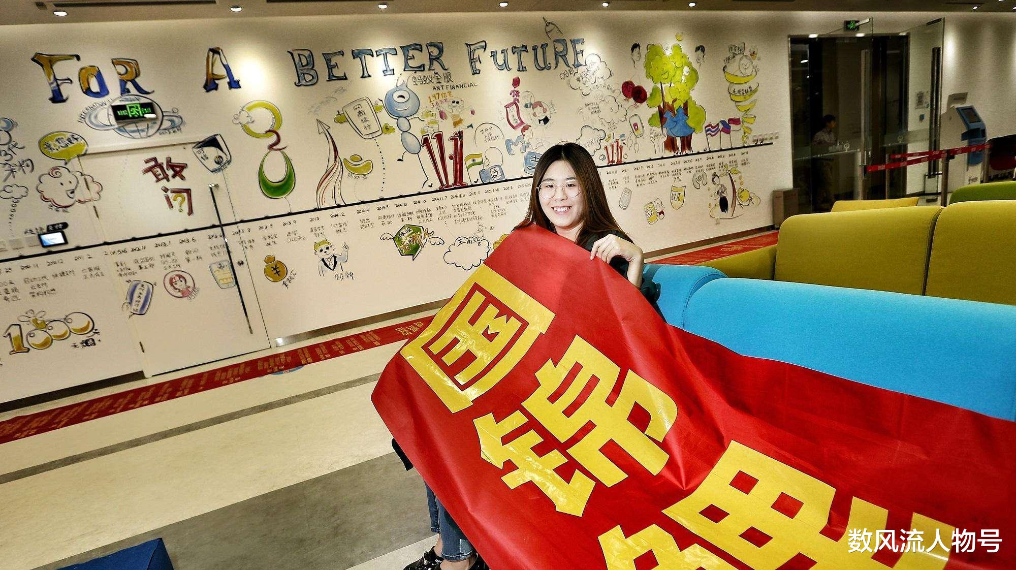 TCL|被马云砸中的锦鲤女孩:支付宝中奖1个亿,挥霍1年后如今怎样了