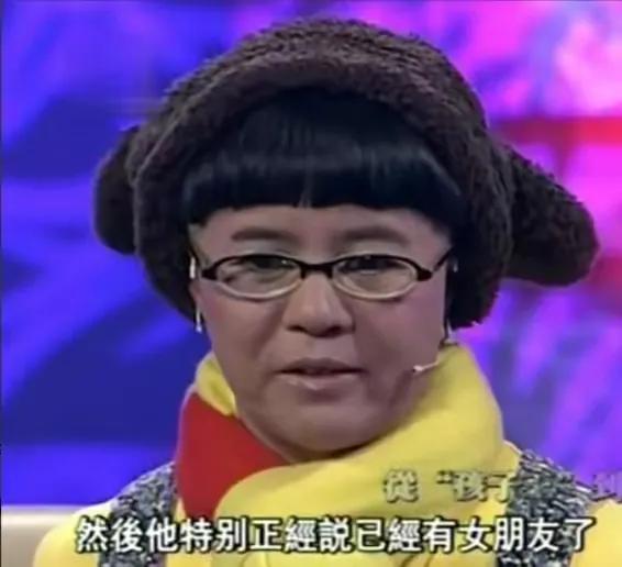 刘纯燕|“金龟子”刘纯燕：怀孕7个月还在工作，只因丈夫比我更辛苦