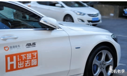 网约车下半场:老司机弃车进厂,新手司机狂薅补贴,希望月入过万