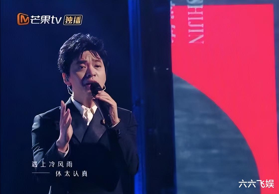 李健|《声生不息》：李健赢杨千嬅却没拿金曲奖，他的改编还会是优势吗