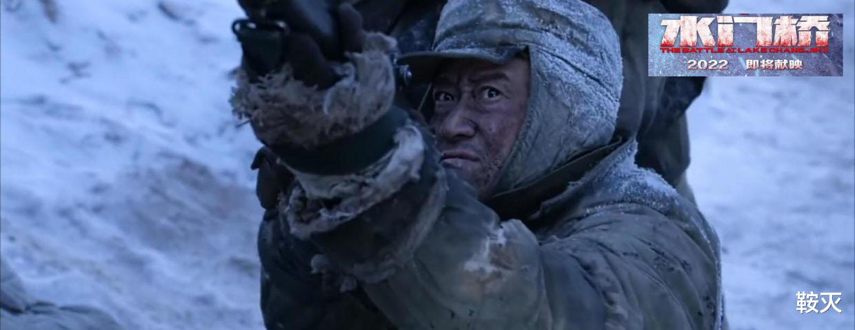 预告片|《水门桥》质感爆棚，预告中惊现神剧剧情