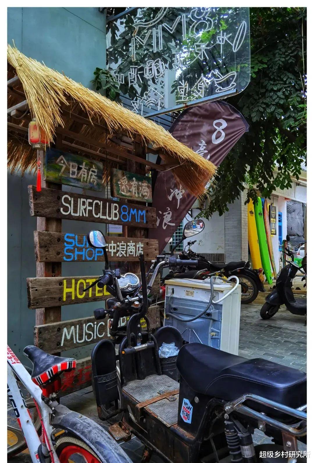 三亚|中国最“浪”的村，漂亮不输马尔代夫！