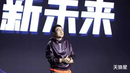 京东|京东CEO徐雷怒了：胡说八道，其心可诛！