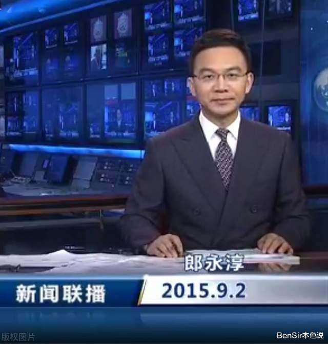 郎永淳|在央视担任20年主持人,一着不慎成了阶下囚的郎永淳,如今怎样了?