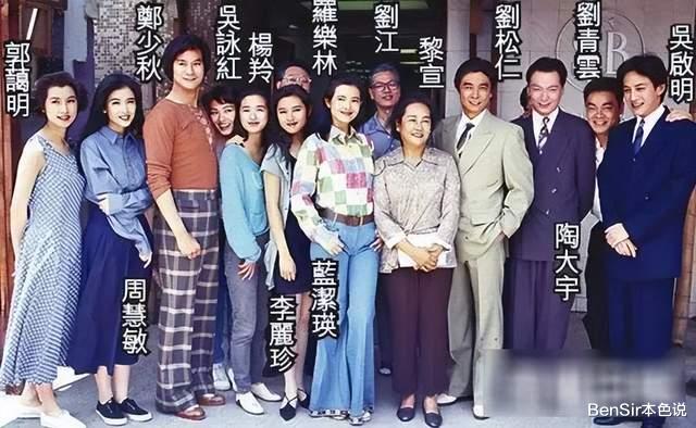 李丽珍|三十年后再回首，有毒的《大时代》，每个人的命运都早已注定