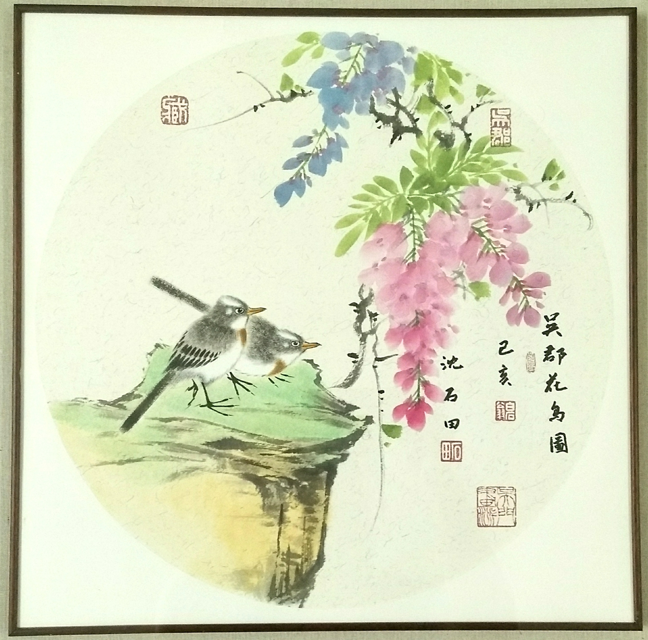 文房|百年巨匠｜沈坤（沈石田）吴门画派掌门人《吴郡花鸟图》鉴赏
