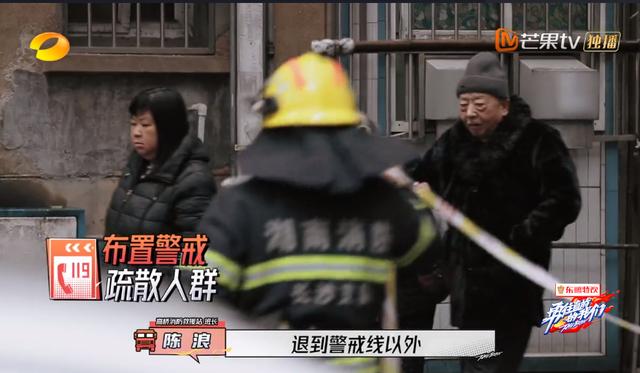 芒果台|收视第一话题破亿！芒果台这节目不按常理出牌，却被人民日报点赞