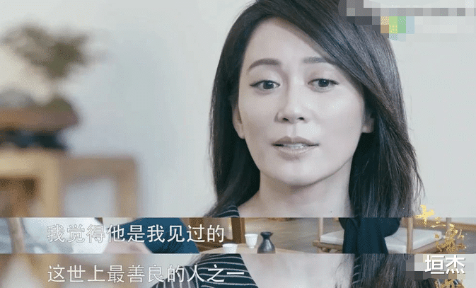 俞飞鸿|51岁的俞飞鸿，不婚不育的背后，藏着她与三个男人之间的秘密