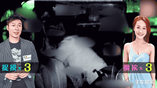 家族荣耀|忘记拉窗帘？狗仔教你做人！这7位明星全是毁于“窗前忘情”