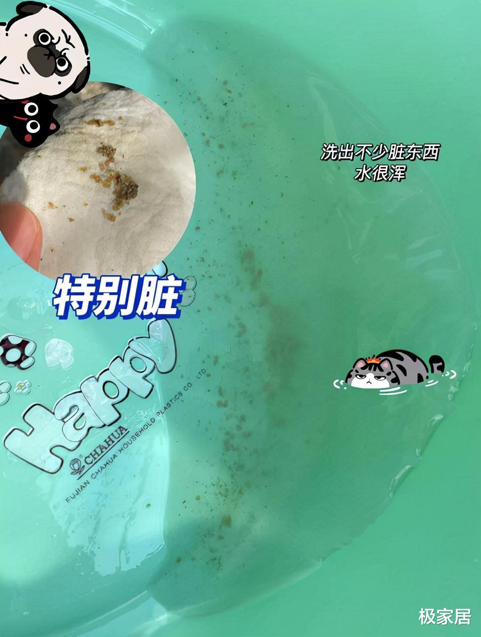 洗衣机|洗衣机有个“隐藏开关”!打开后,脏水“哗哗流”,建议收藏