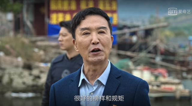 安欣|《狂飙》徐忠用2瓶酒说服杨健，揭穿赵立冬“雪藏”安欣15年真相