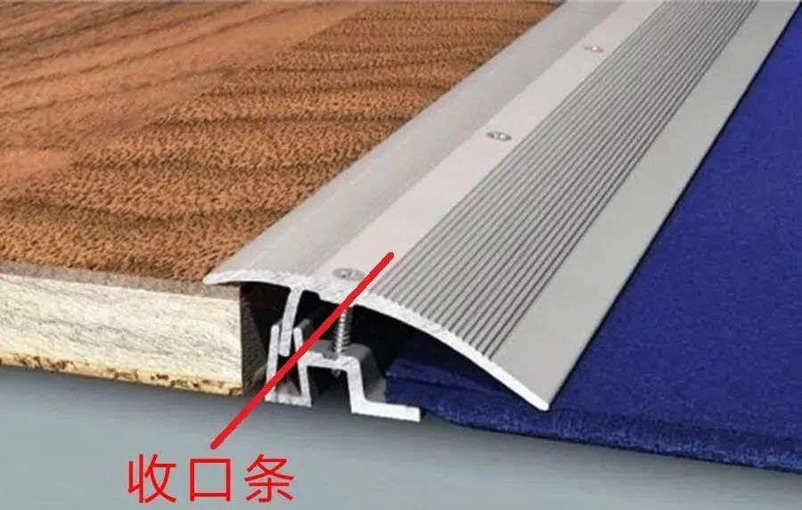 下沉3公分做落尘区,这种小户型玄关设计很流行,家里干净又舒适