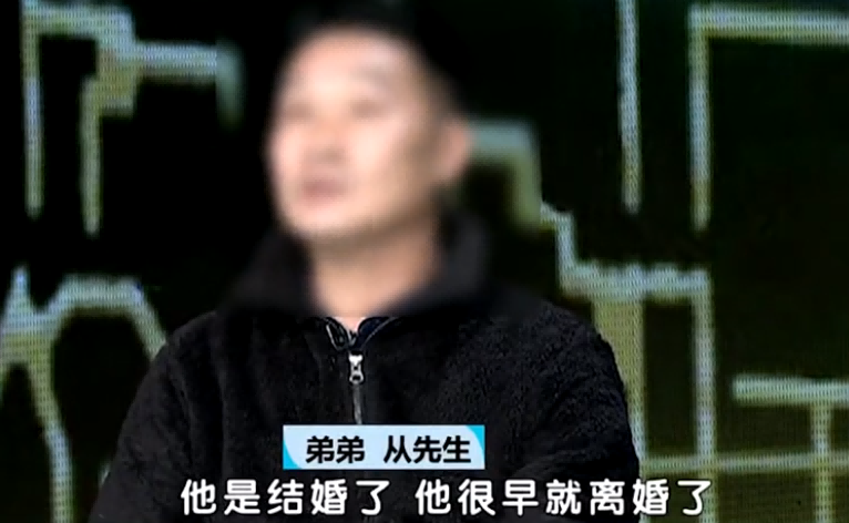弟弟赡养哥哥20年,其女儿却不闻不问,哥哥:那房子归你了
