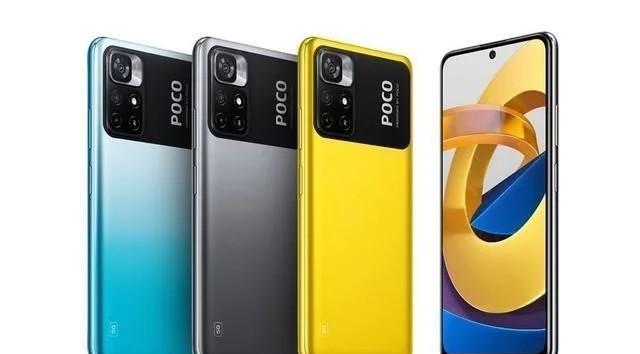 小米PocoM4Pro（4G），定位千元机，若国内销售能有市场？