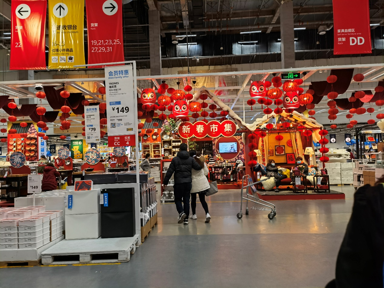 新春走基层 | 家居小摆件让家换新“颜”