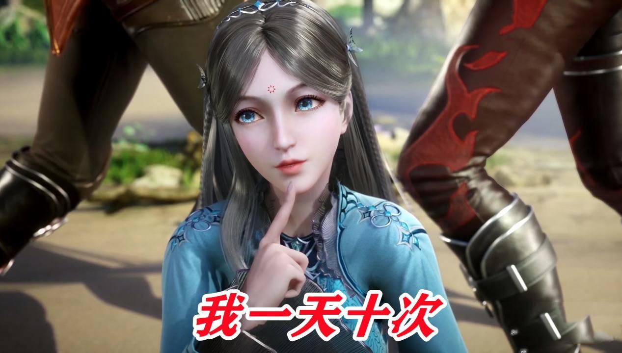 武魂|宁荣荣的武魂有多强？唯一一个无视魂环的武魂，防御力碾压小舞