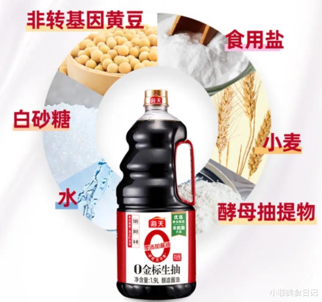 我国哪的酱油好吃?这10种酱油零添加、纯粮酿,吃着放心