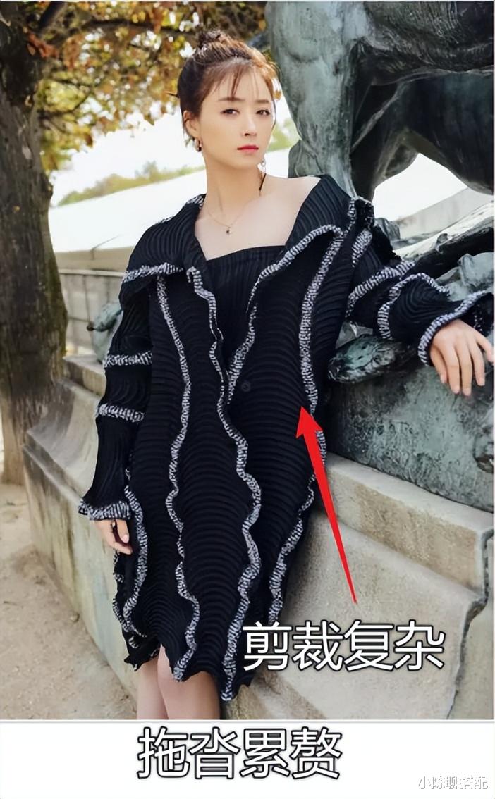 编发 真正有眼界的女人，穿衣打扮不会太张扬！瞧这几位真名媛就知道了