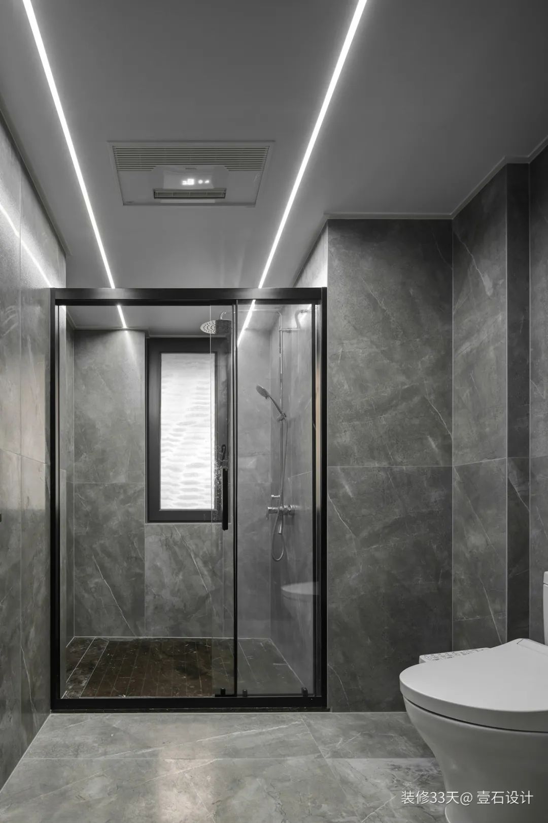 装修设计：97平现代简约婚房，户型大改造