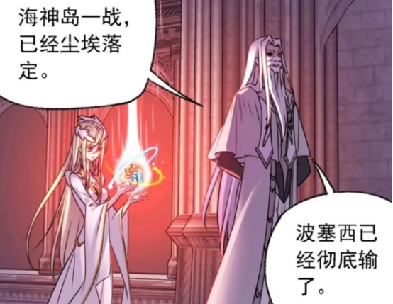 acgn漫评|?唐三的十万年魂环即将“到账”，千道流一番操作成全了唐三？