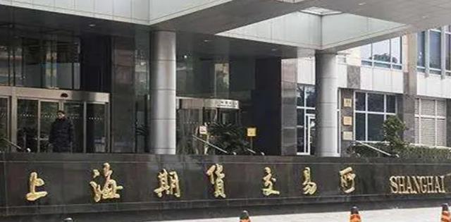 通缉犯大胆藏上海,一无所有成亿万富翁,被捕时请求用3000万赎罪