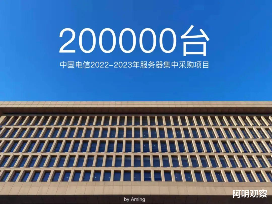 機箱|每周全球科技十大看點（2022.3.14-3.20）