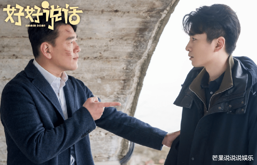 对决|电视剧景气指数：《对决》倒数，《女士的法则》第五，第一太惊喜