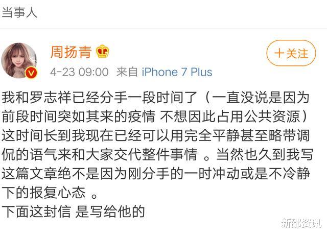 满文军|曾经红极一时,如今却惨遭“封杀”的五位歌手,有人还想复出?