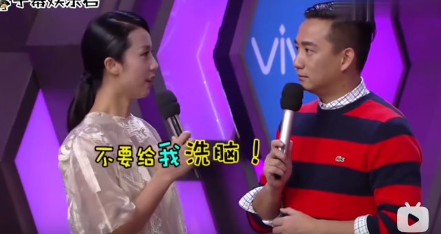 黄磊|娱乐圈真不适合追梦人！又一白月光褪色了