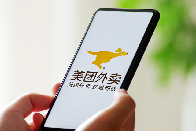 刷单|抖音惦记美团的“领地”很久了，如今又有了实质性的动作。